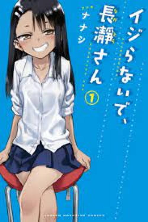 Đừng chọc anh nữa mà, Nagatoro-san (từ chap 124)